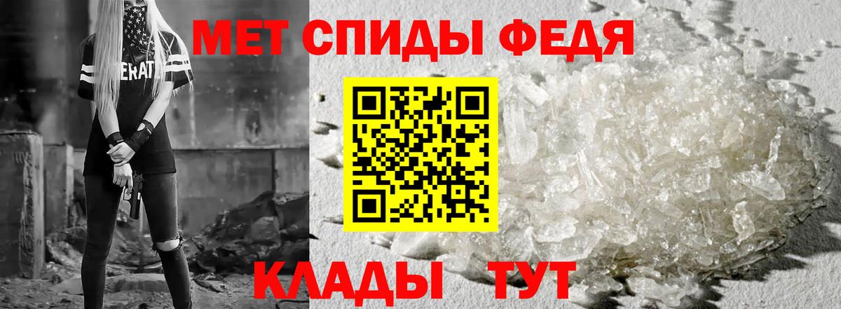 Гурьевск  Amphetamine Розовый  Amphetamine  Вход с VPN 