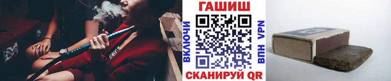 ГАШИШ убойный  Гурьевск 