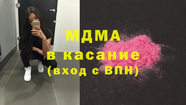 ешки Верхний Тагил