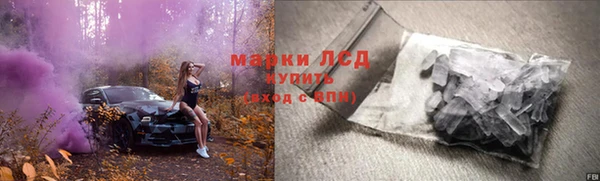 твердый Верхнеуральск