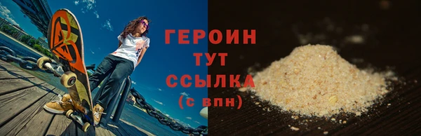 твердый Верхнеуральск