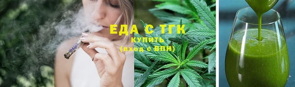 твердый Верхнеуральск