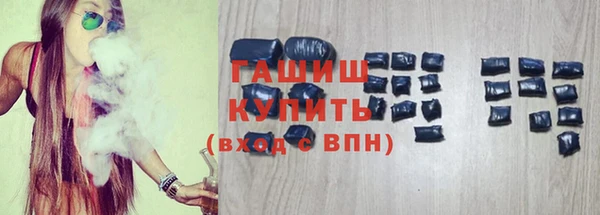 ешки Верхний Тагил