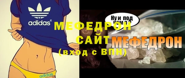 марки lsd Володарск