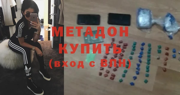 ешки Верхний Тагил