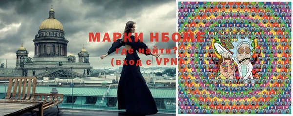 ешки Верхний Тагил