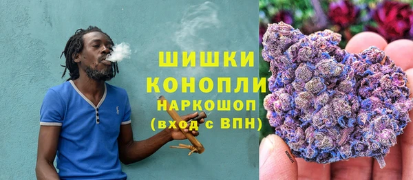 твердый Верхнеуральск