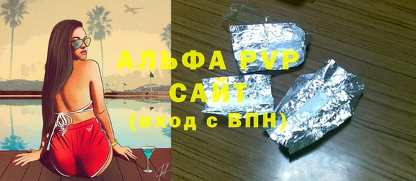 MESCALINE Строитель