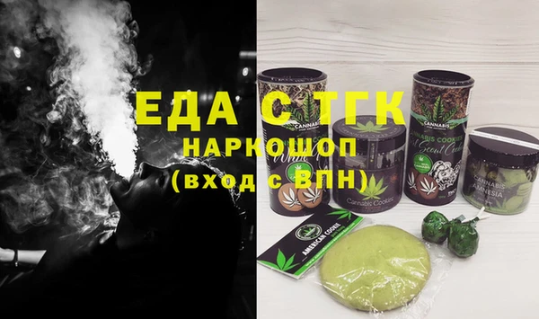 твердый Верхнеуральск