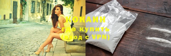 ешки Верхний Тагил
