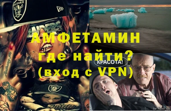 твердый Верхнеуральск