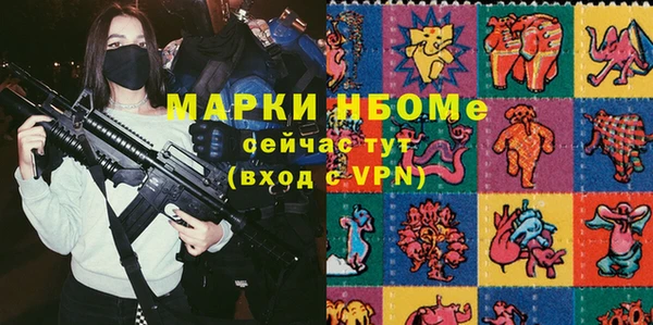 ешки Верхний Тагил