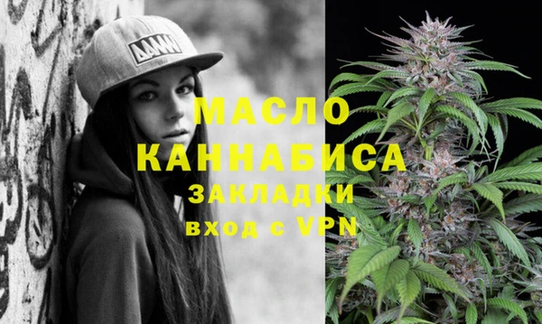 ешки Верхний Тагил