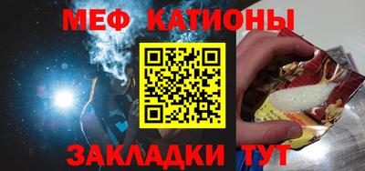 ГАЛЛЮЦИНОГЕННЫЕ ГРИБЫ Балахна