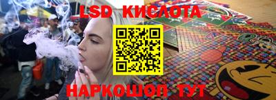 гашик Бузулук