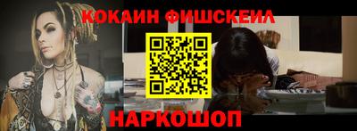 а пвп мука Будённовск