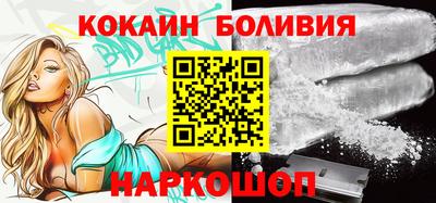 ГАЛЛЮЦИНОГЕННЫЕ ГРИБЫ Балахна