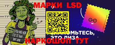 гашик Бузулук