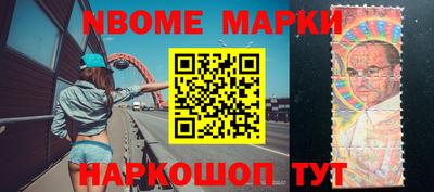 ГАЛЛЮЦИНОГЕННЫЕ ГРИБЫ Балахна