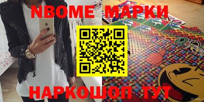 амф Бугуруслан