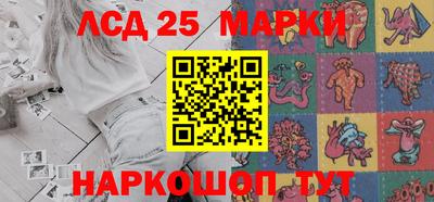 ГАЛЛЮЦИНОГЕННЫЕ ГРИБЫ Балахна