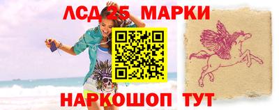 хмурый Бугуруслан