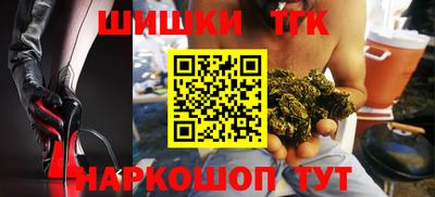 mix Балашиха