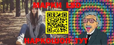 спиды Балаково