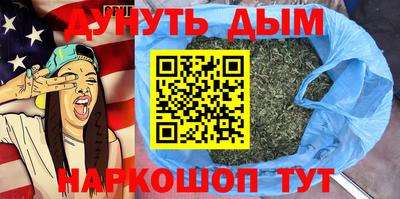 спиды Балаково