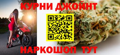 хмурый Бугуруслан