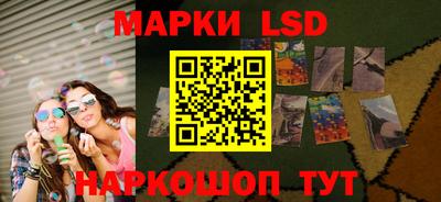 хмурый Бугуруслан