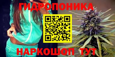 mix Балашиха