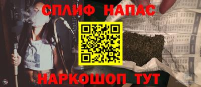 хмурый Бугуруслан