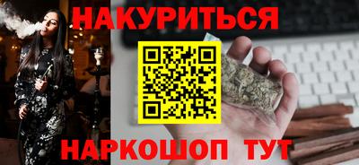 ГАЛЛЮЦИНОГЕННЫЕ ГРИБЫ Балахна