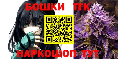 хмурый Бугуруслан