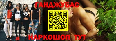 mix Балашиха