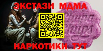 хмурый Бугуруслан