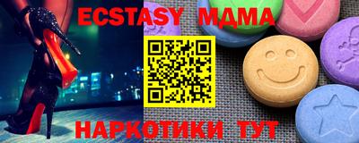 хмурый Бугуруслан