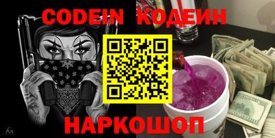 mix Балашиха