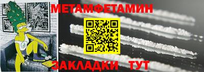 хмурый Бугуруслан