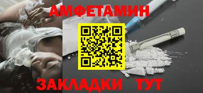 ГАЛЛЮЦИНОГЕННЫЕ ГРИБЫ Балахна