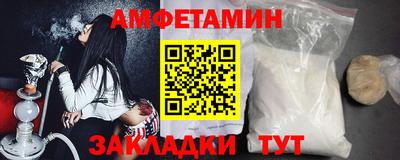 хмурый Бугуруслан