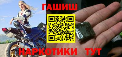 mix Балашиха