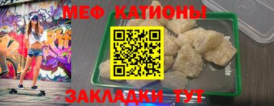 ГАЛЛЮЦИНОГЕННЫЕ ГРИБЫ Балахна