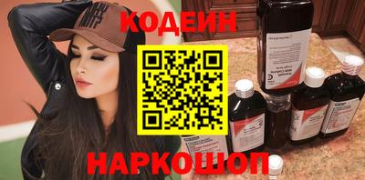 хмурый Бугуруслан