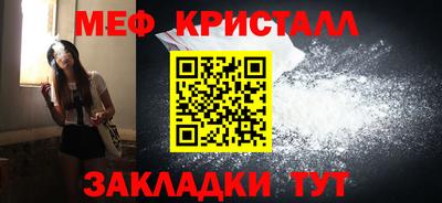 mix Балашиха