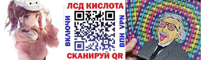 закладка  Гурьевск  Марки NBOMe 1500мкг 