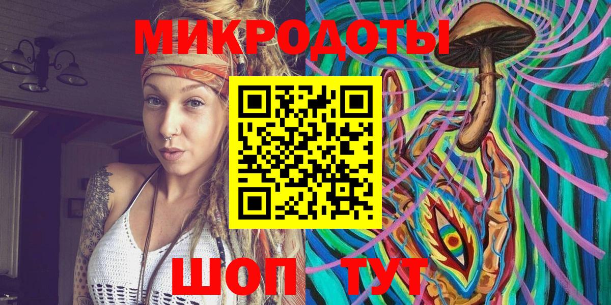 ЭКСТАЗИ  Вход с VPN  Гашиш  Alpha PVP СОЛЬ   Гурьевск  Мефедрон кристаллы  Канабис  Гашиш  COCAIN 